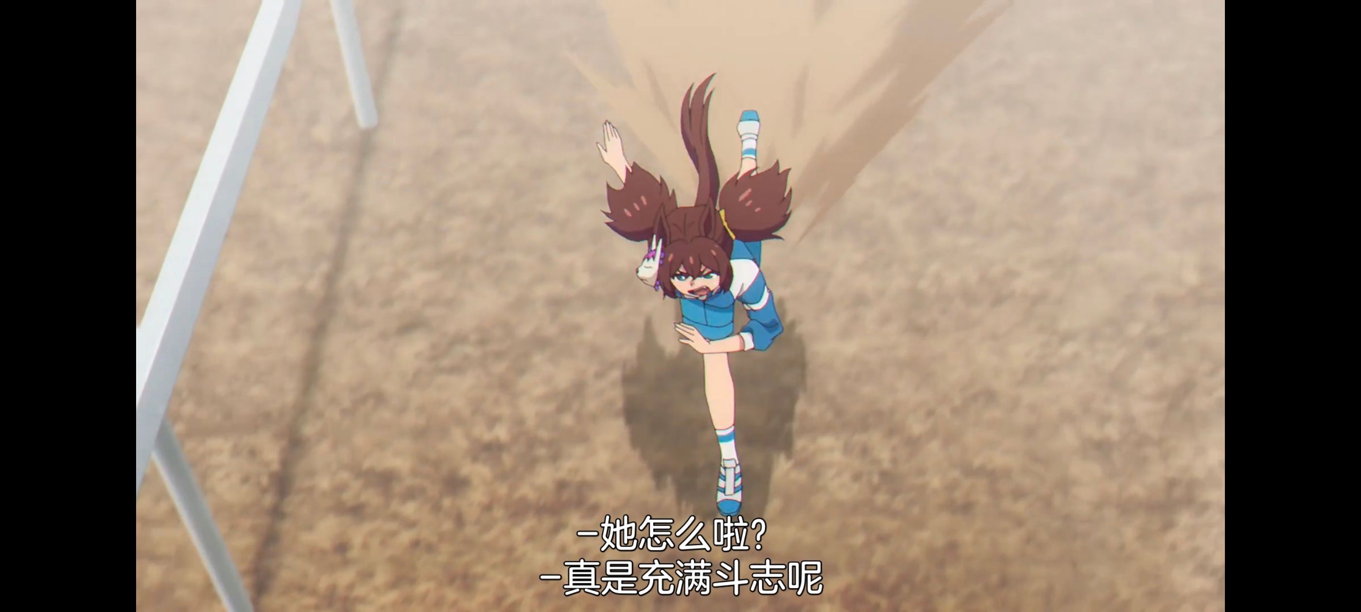 赛马娘,赛马娘PrettyDreby,芦毛灰姑娘,赛马娘芦毛灰姑娘,动画,动漫,番剧,ACG