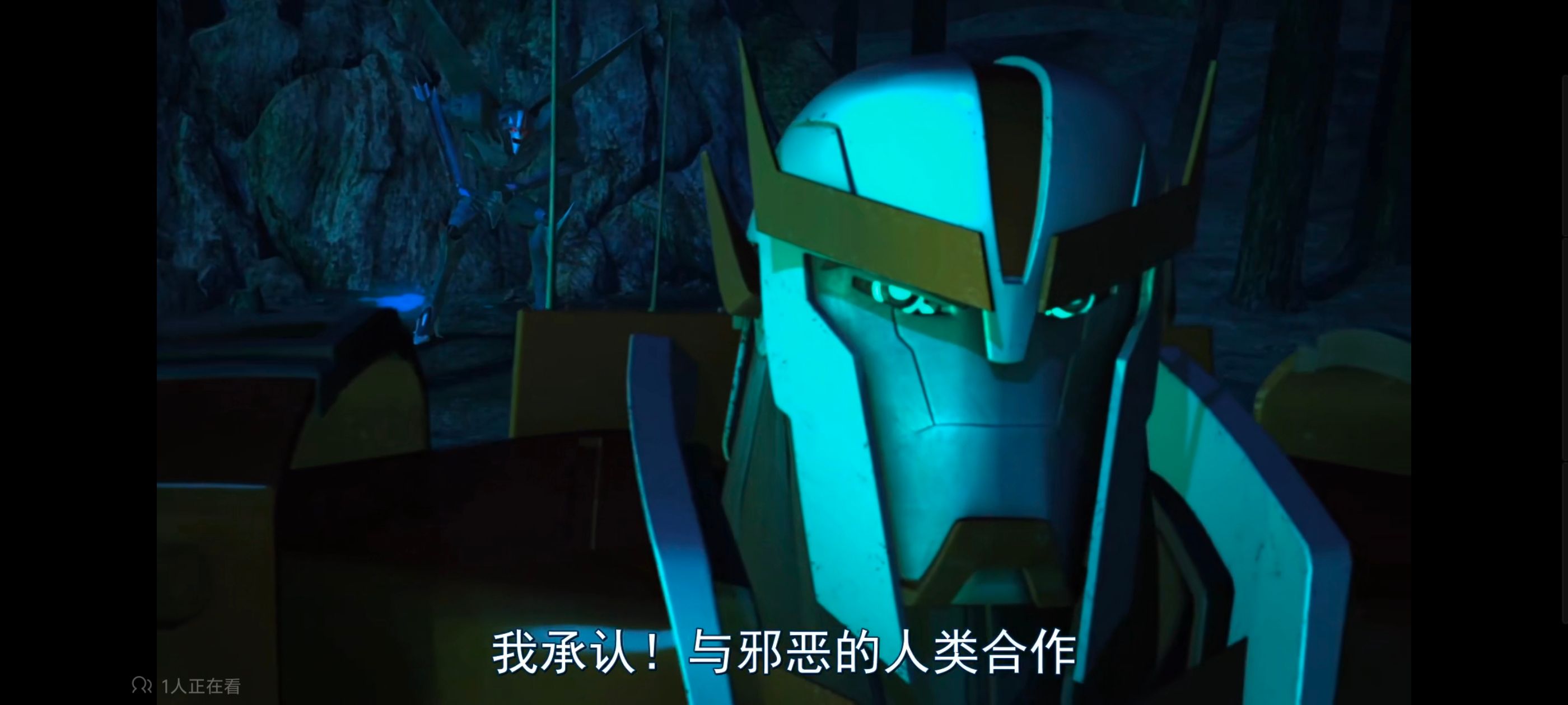 变形金刚,变形金刚领袖之证,动画,动漫,番剧,ACG