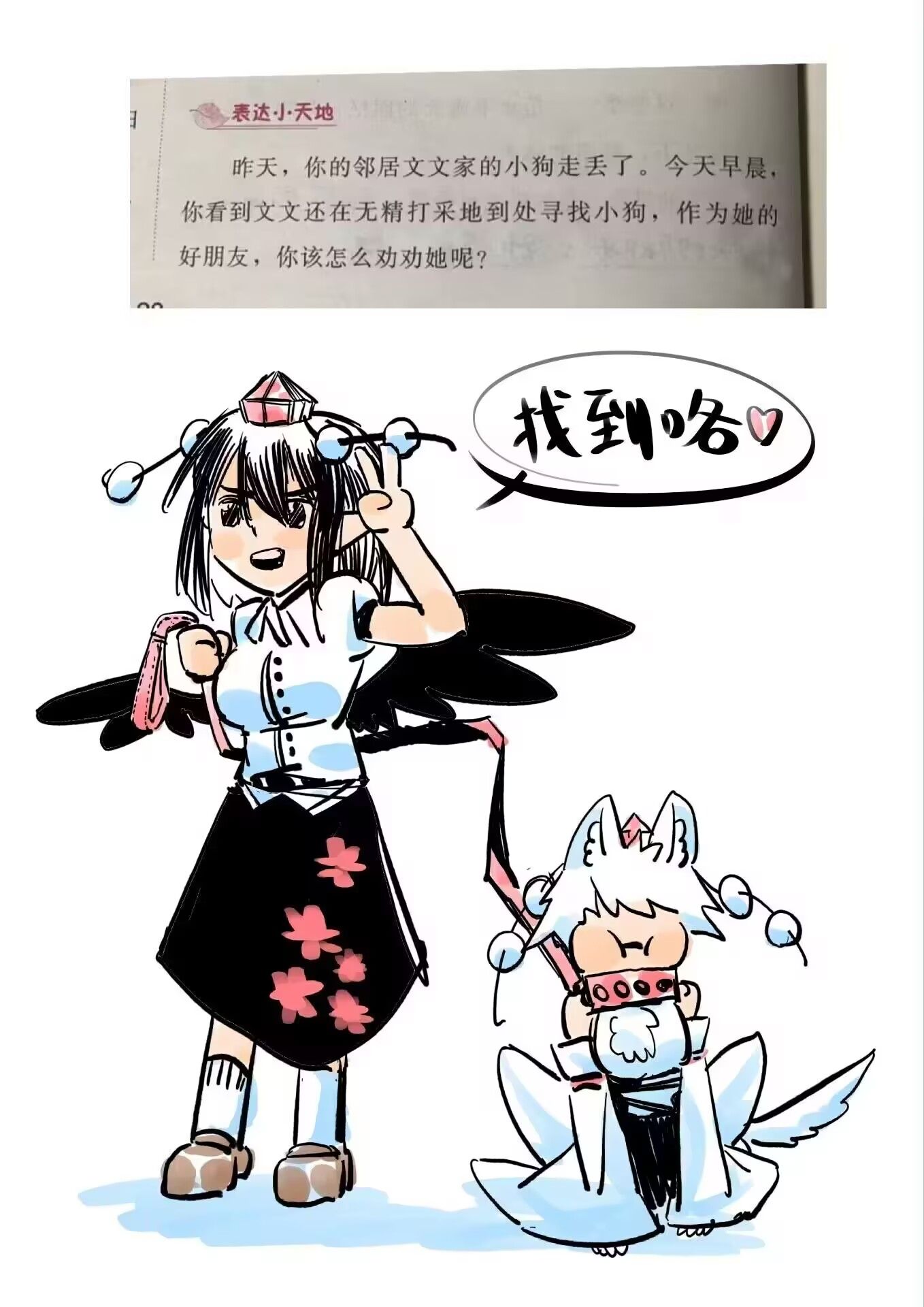 /static/ff29d96987fc2202accf0cb7d21f072817c3727f305390e12b70a433e7e26927.jpg