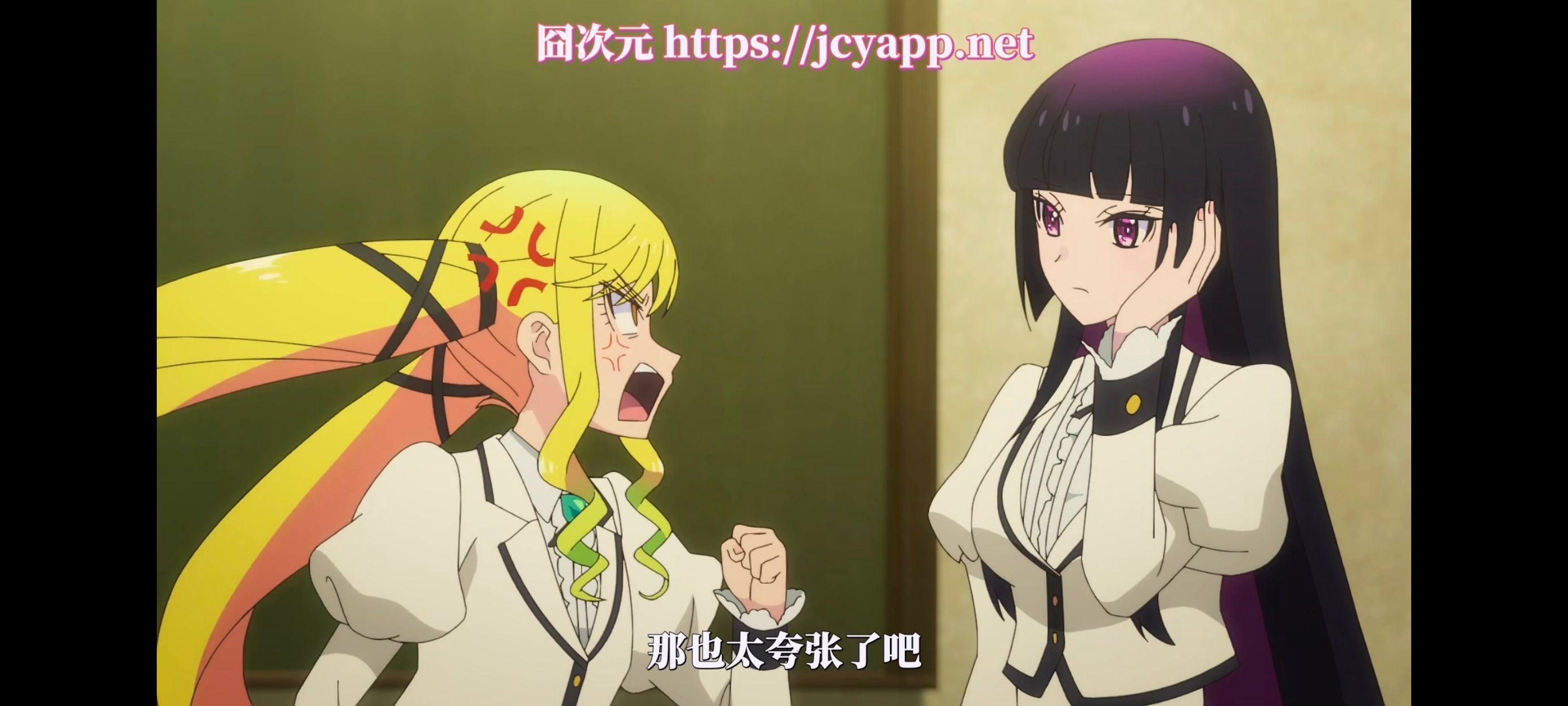 摇滚乃淑女之嗜好,摇滚乃是淑女的爱好,动漫,动画,番剧,动漫推荐,ACG