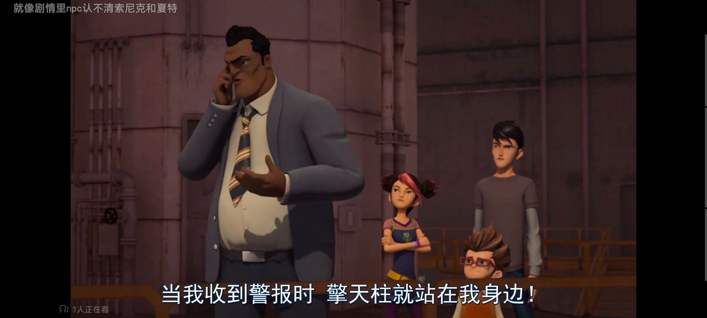 变形金刚,变形金刚领袖之证,动画,动漫,番剧,ACG