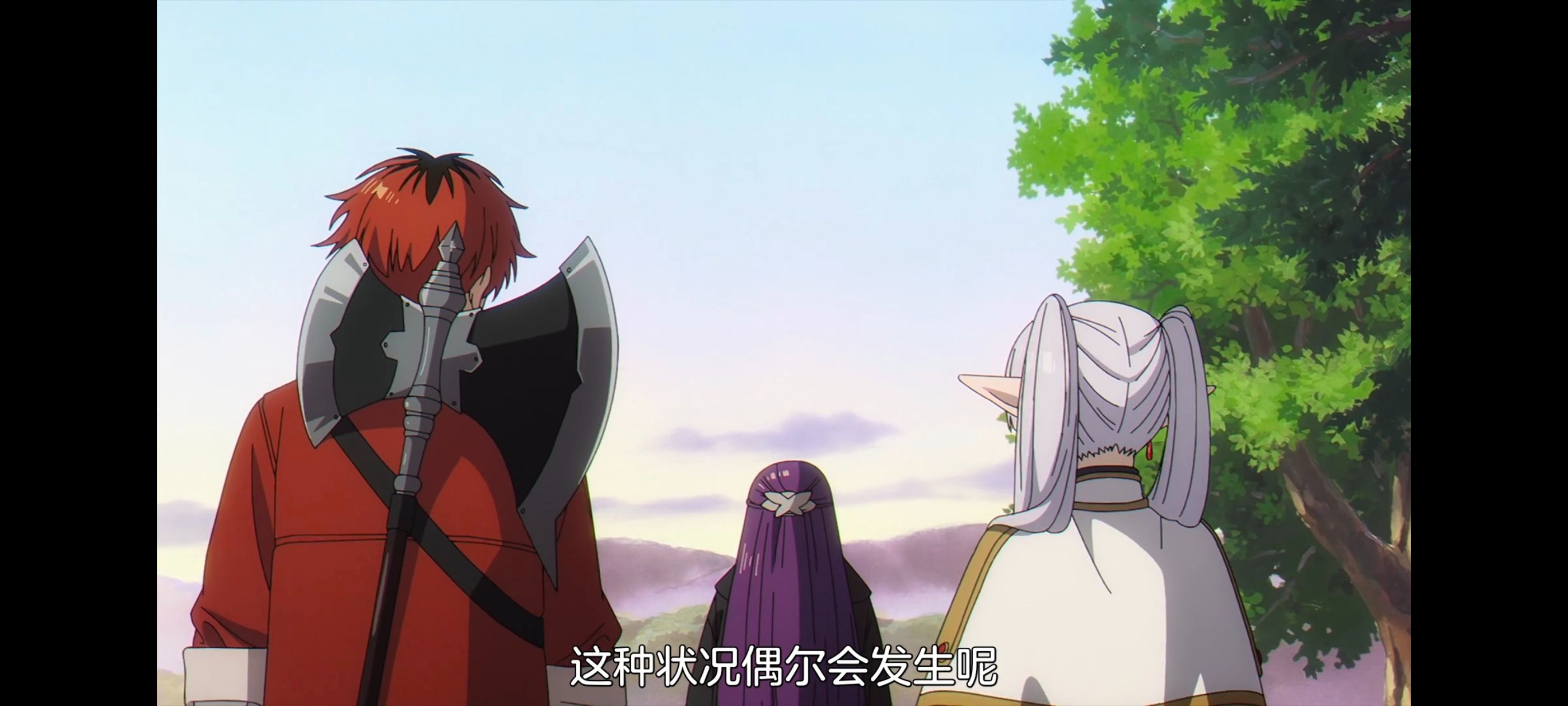 葬送的芙莉莲,动画,动漫,番剧,ACG