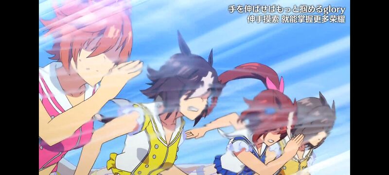 赛马娘,赛马娘PrettyDreby,动画,动漫,番剧,ACG