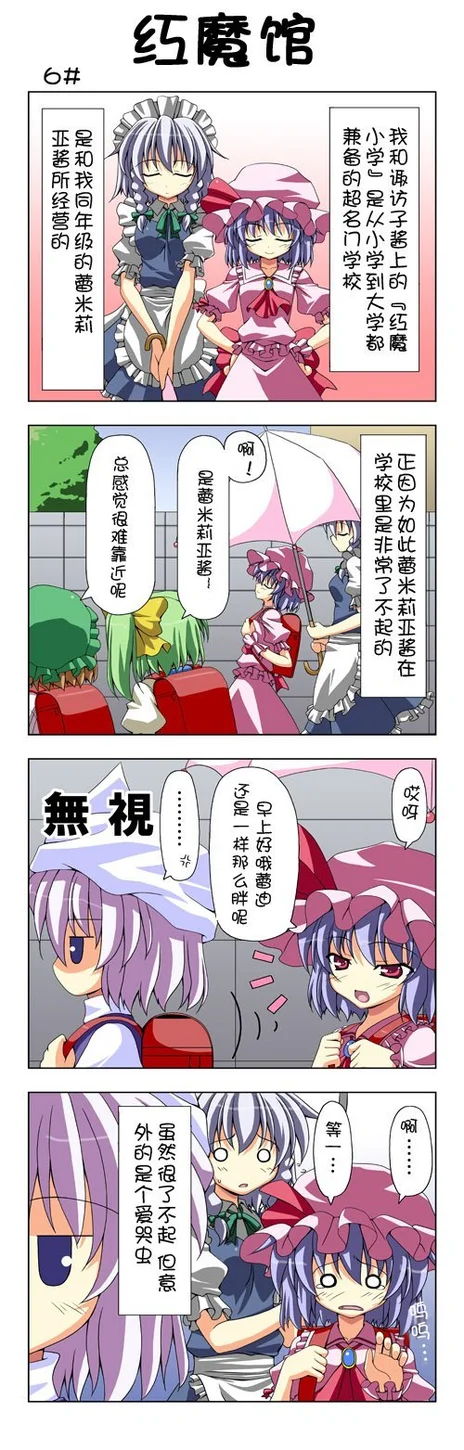 /static/ff3eb15578aeb4971f59fa0bb972b381d2b66b121e8d72b44f7bfb6c7f3dbd71.webp