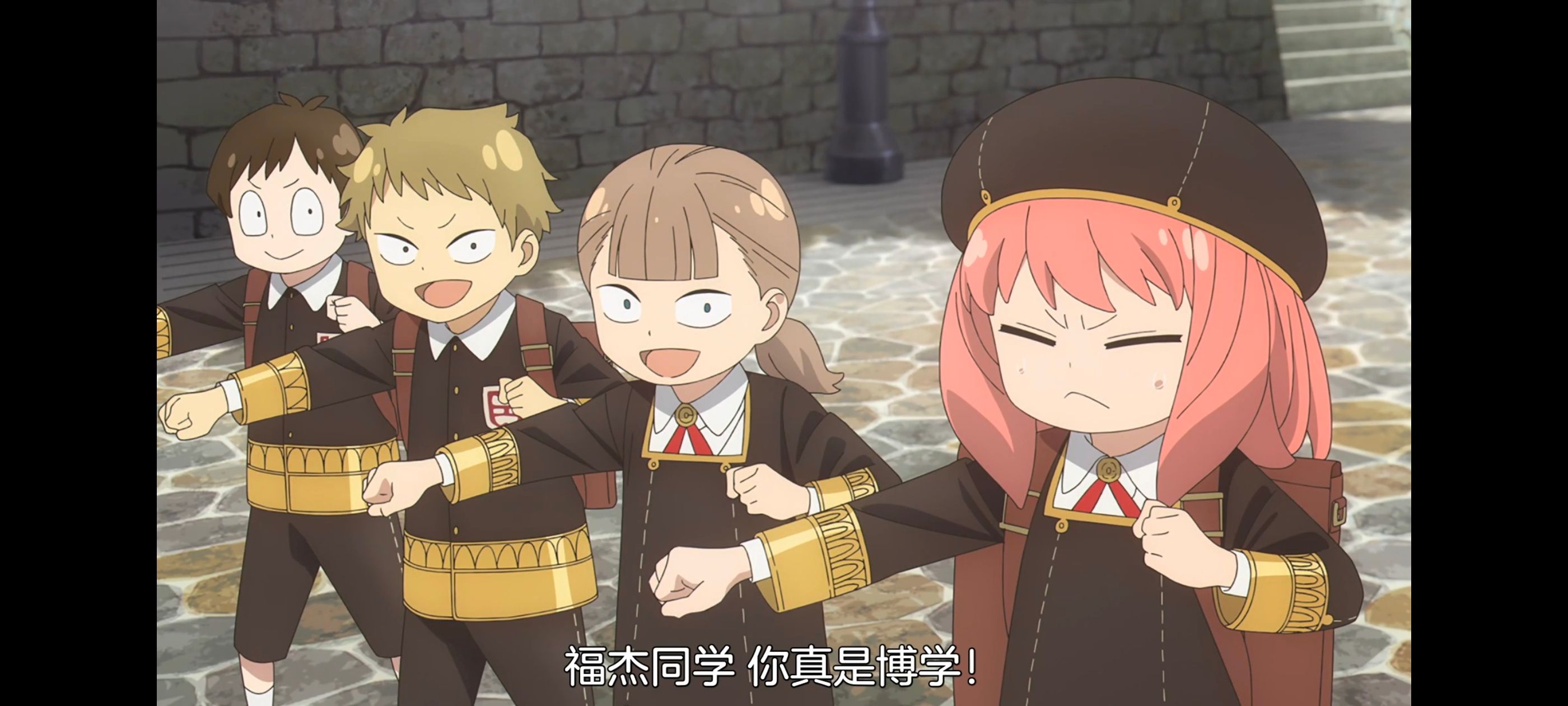 间谍过家家,SPYFAMILY,动画,动漫,番剧,ACG