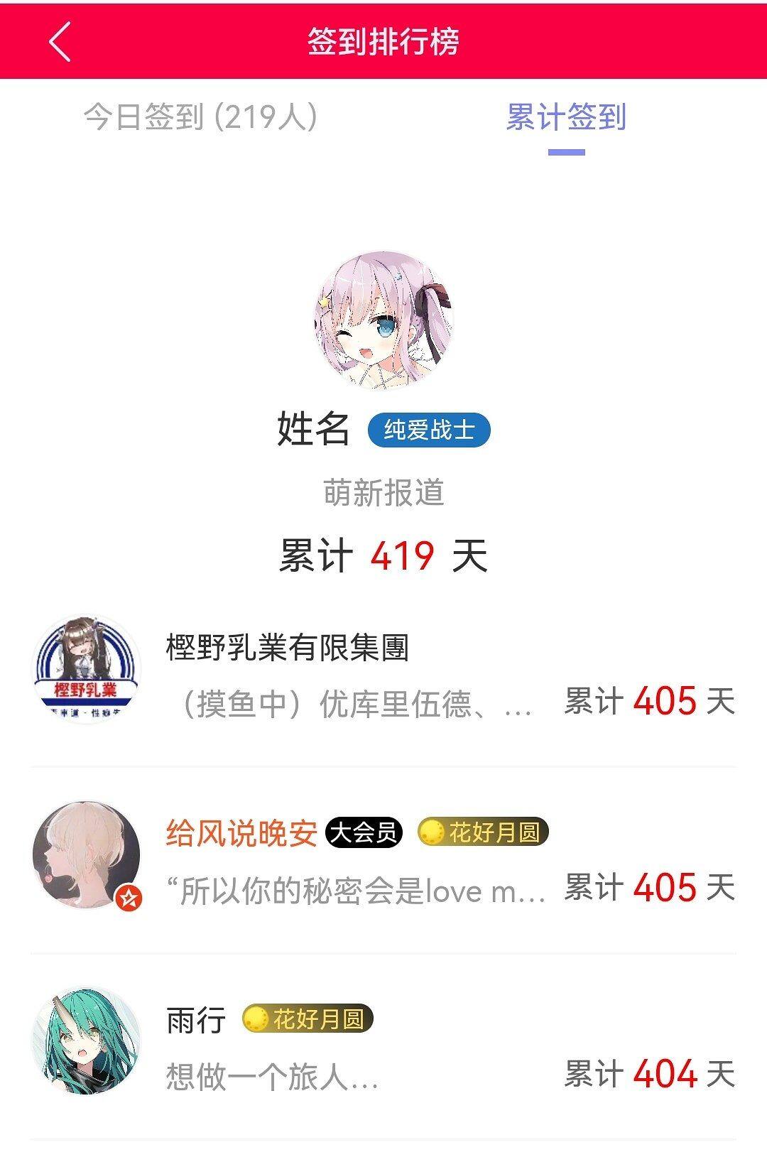 /static/ff42020bb05ad8fd313230f0adc4935eafcad973eba49186fbcd7b91c63ba031.jpg
