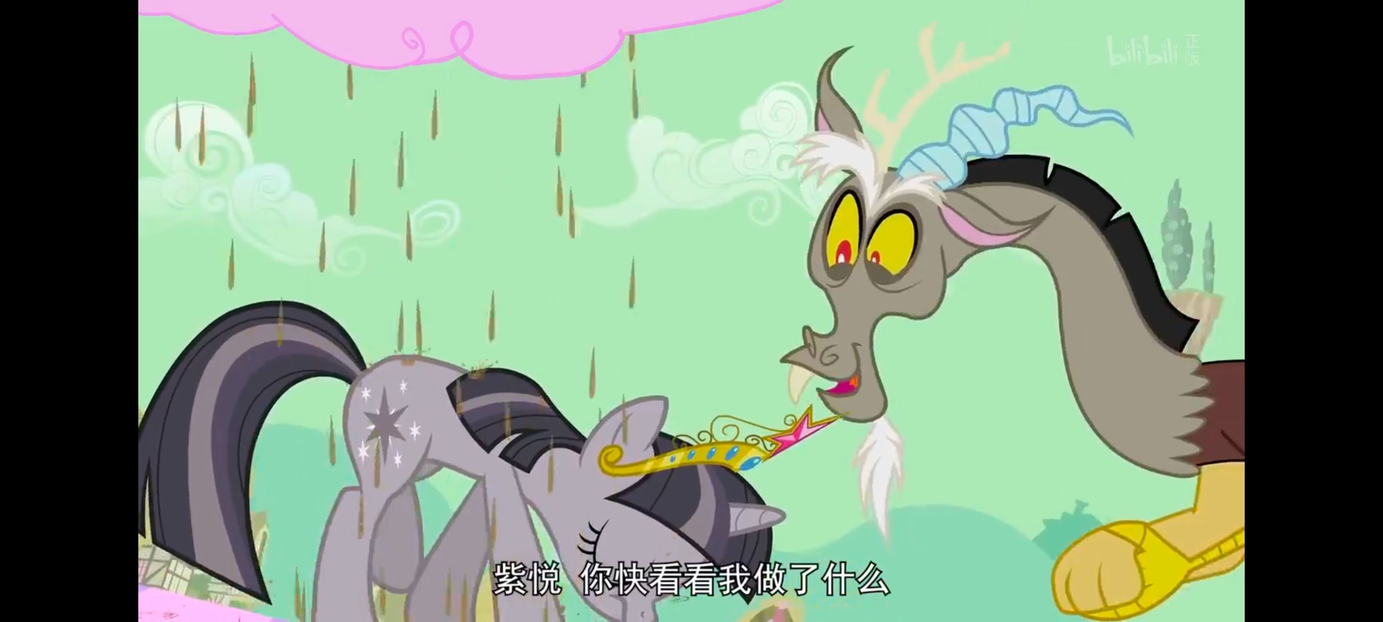 小马宝莉,彩虹小马,我的小马驹,小马宝莉友谊魔法,动漫,动画,番剧,ACG