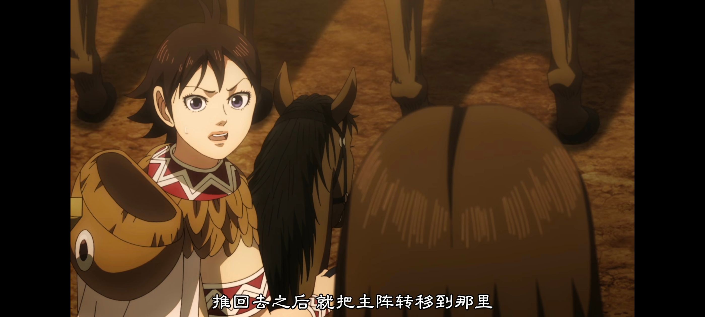 王者天下,动画,动漫,番剧,ACG