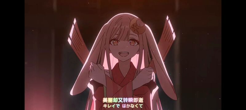 超时空辉夜姬,超時空輝夜姬,番剧,动画,动漫,二次元,ACG,动画电影