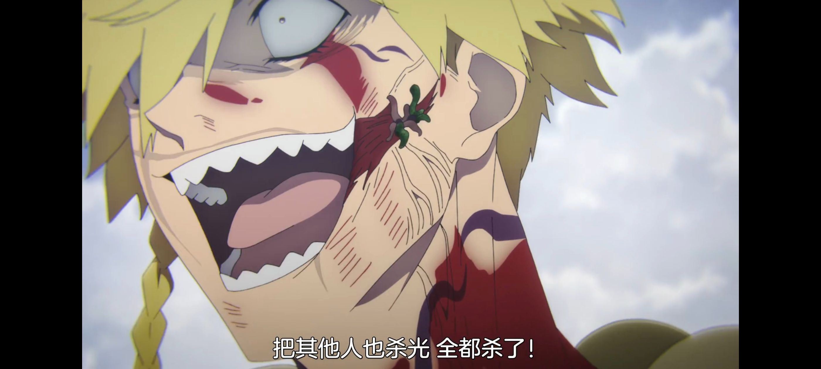 地狱乐,动画,动漫,番剧,ACG