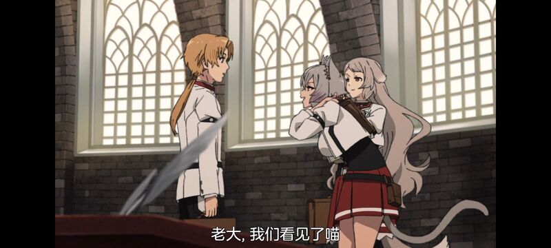 无职转生,无职转生到了异世界就拿出真本事,动画,动漫,番剧,异世界,二次元,日漫,ACG