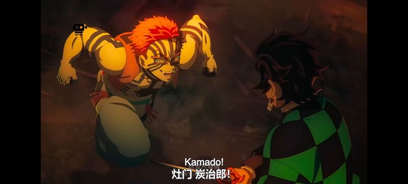 鬼灭之刃,鬼滅之刃,剧场版,鬼灭之刃无限城篇,动画,动漫,动画电影,日漫,ACG,二次元