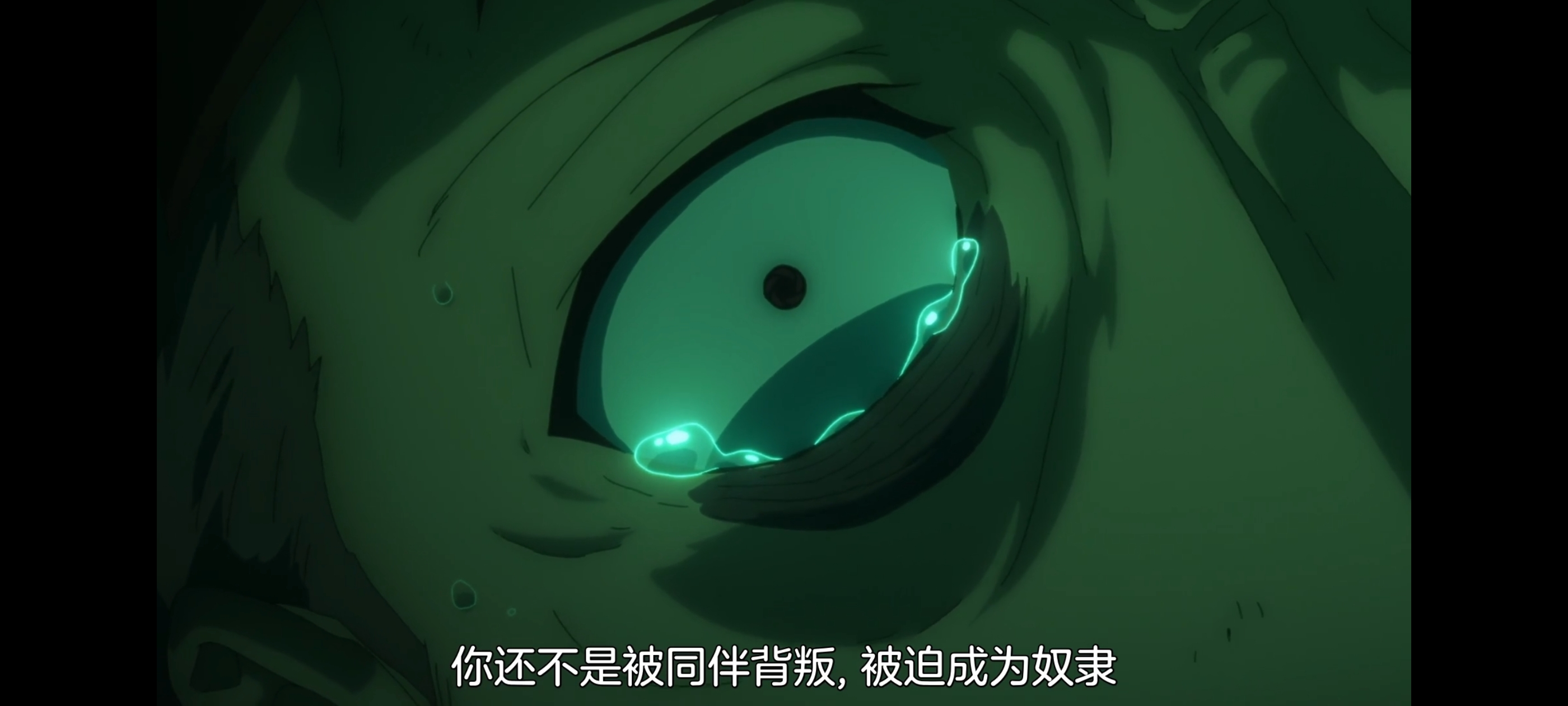 凭你也想讨伐魔王,动画,动漫,番剧,ACG,二次元,吐槽