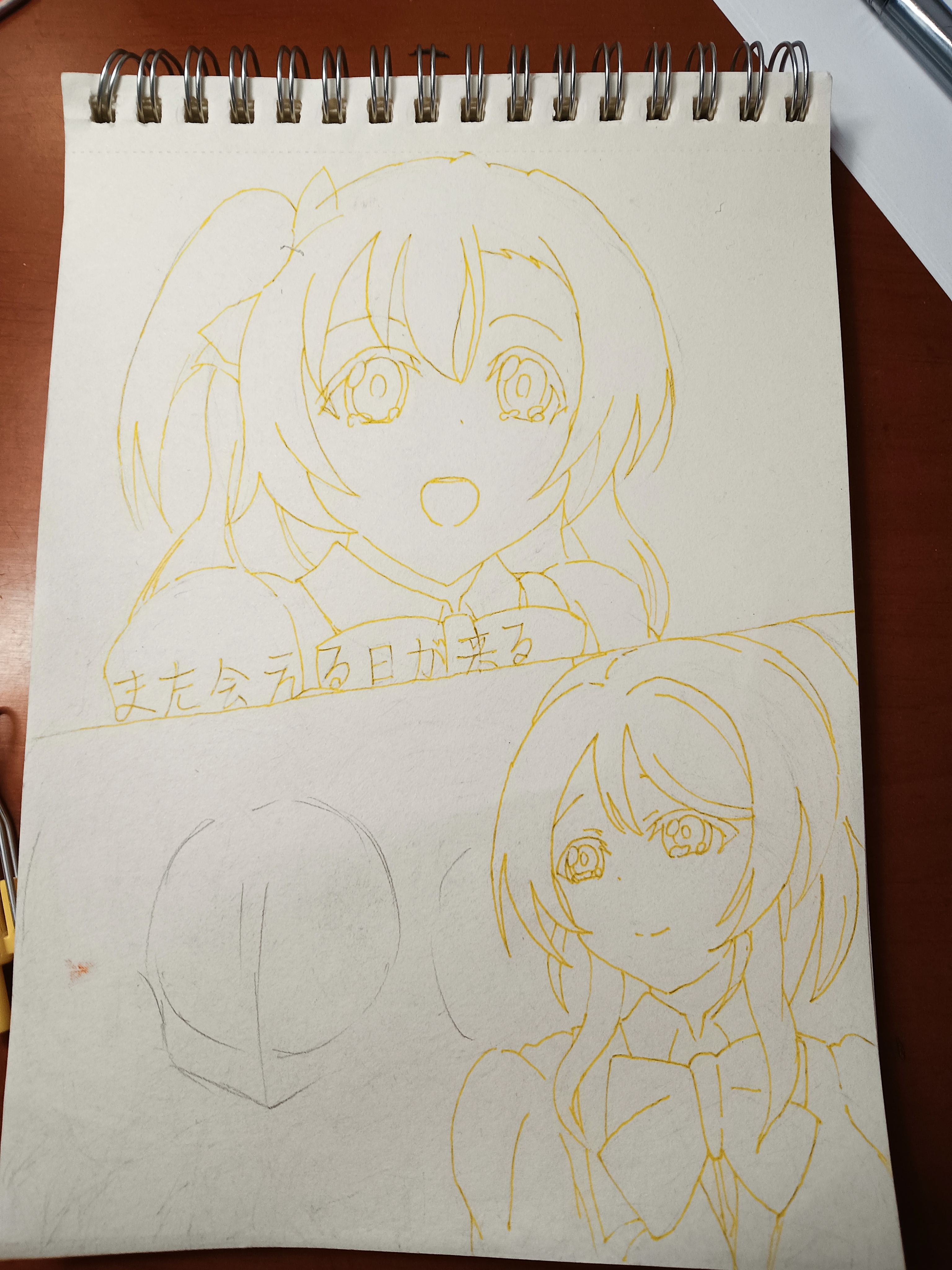 ll,高坂穗乃果,绚濑绘里,矢泽妮可