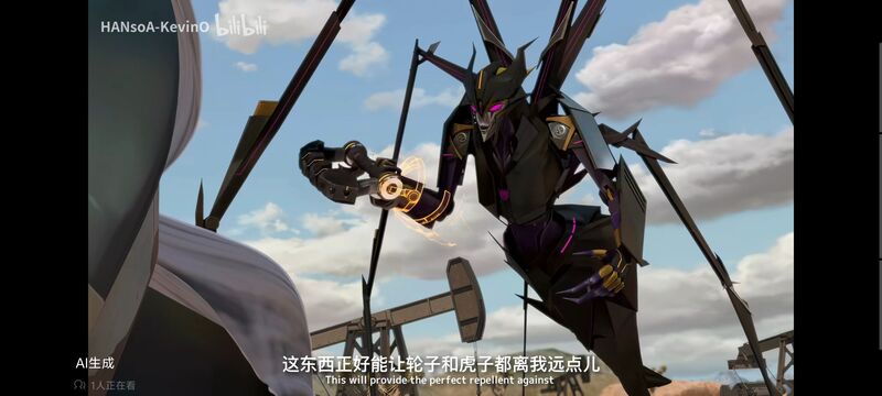 变形金刚,变形金刚领袖之证,番剧,动画,动漫,ACG