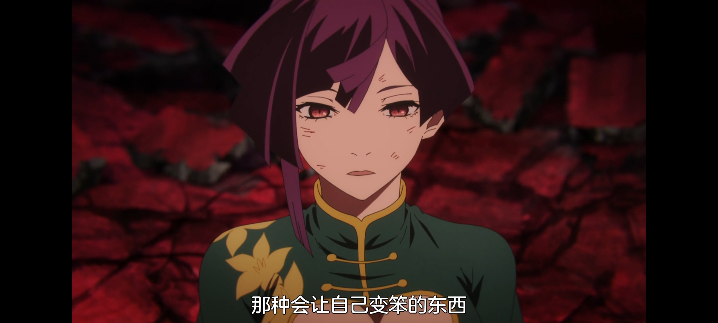 地狱乐,动画,动漫,番剧,二次元,ACG