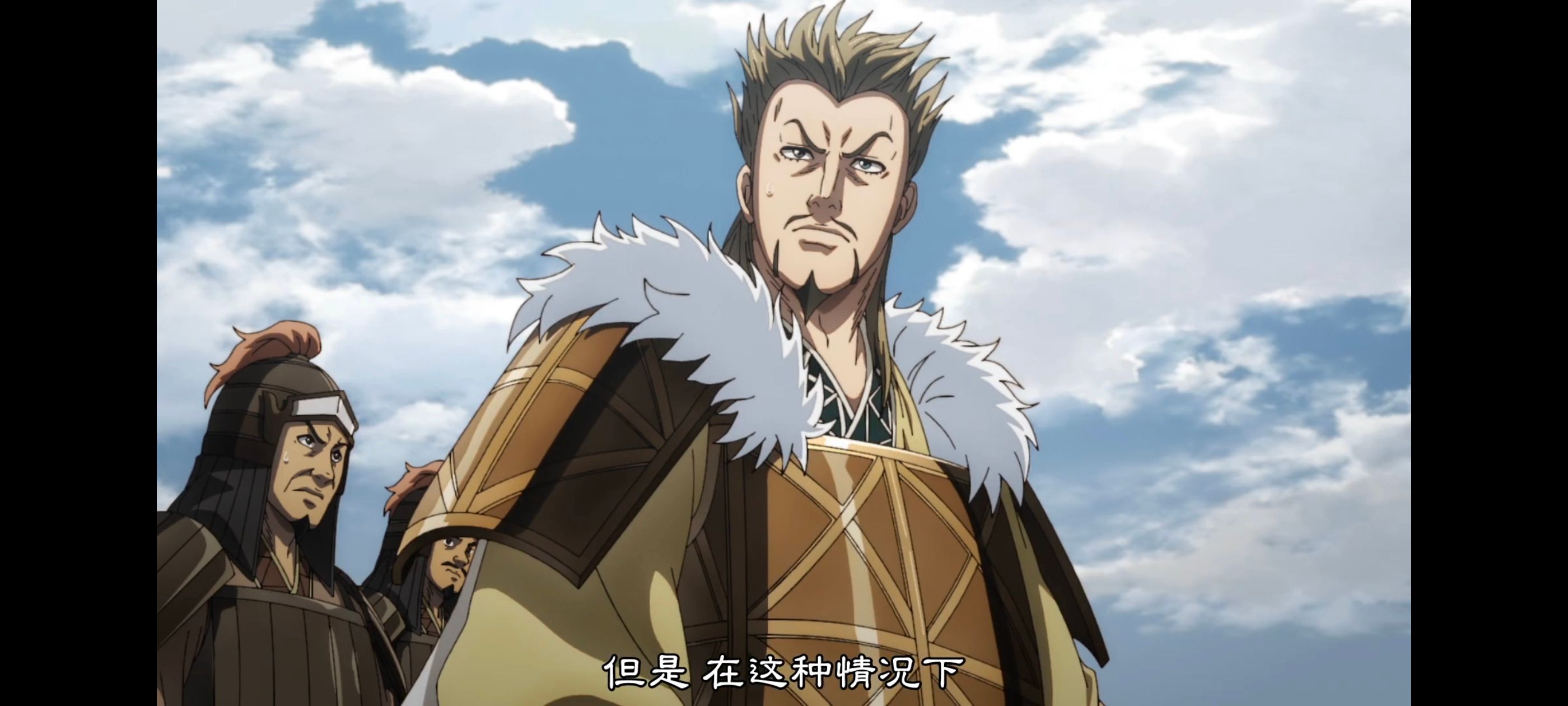 动画,动漫,王者天下,番剧,ACG