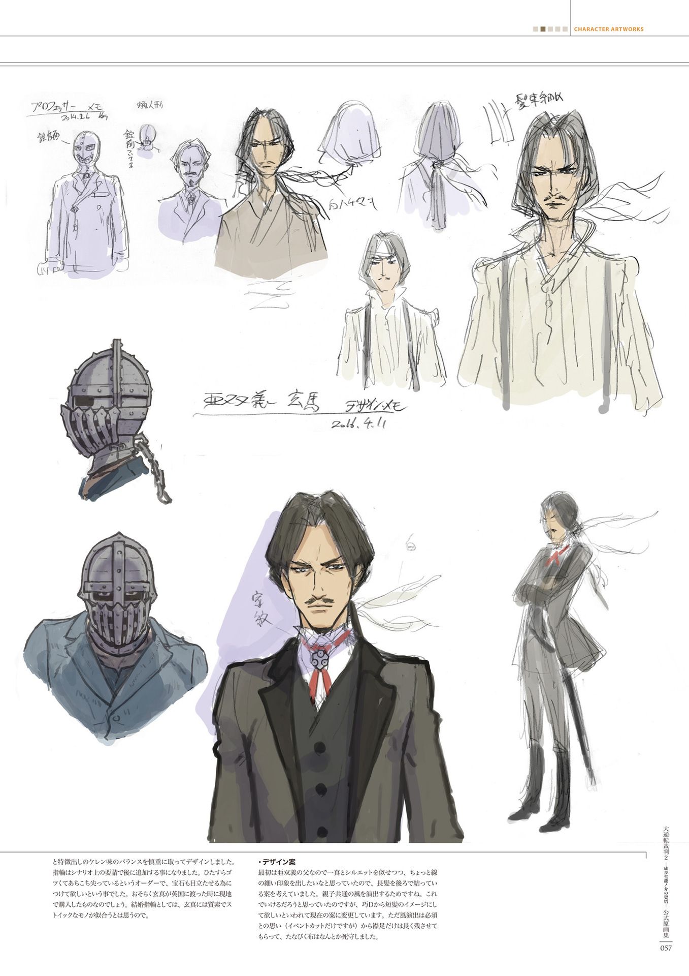 /static/ff918bd753bdadd2a2b8183013005f0bfbe037a558bc02a3f3ea886737102c9f.jpg