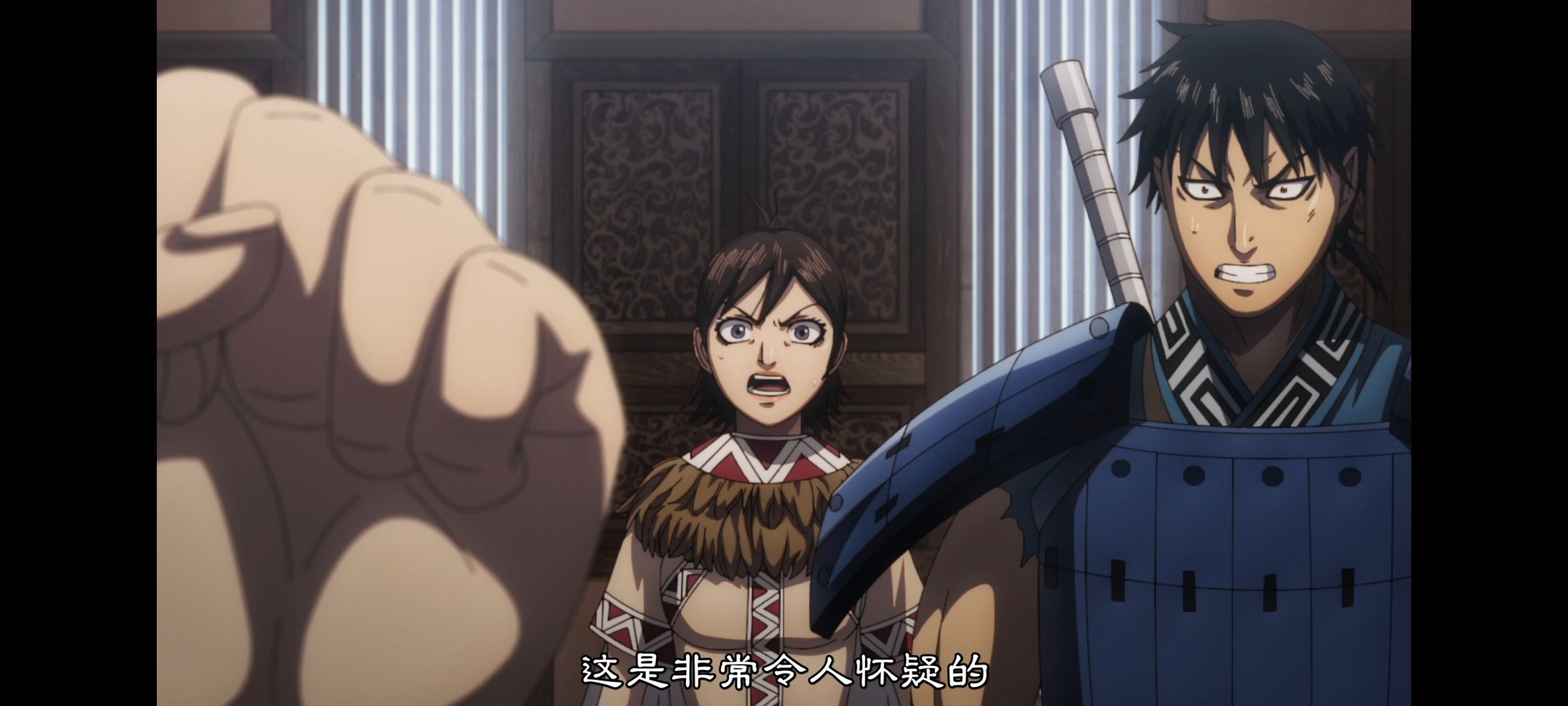 王者天下,动画,动漫,番剧,ACG