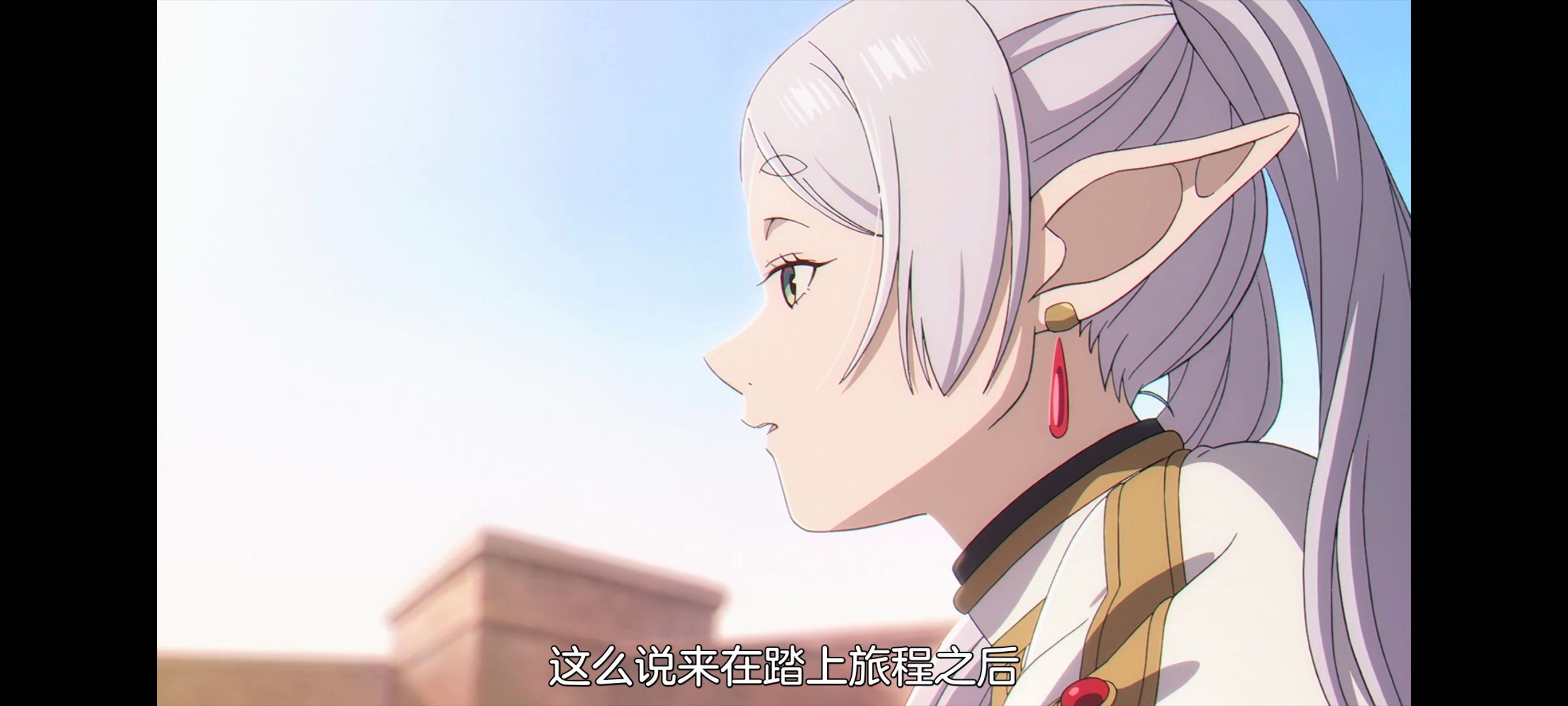 葬送的芙莉莲,动画,动漫,番剧,ACG