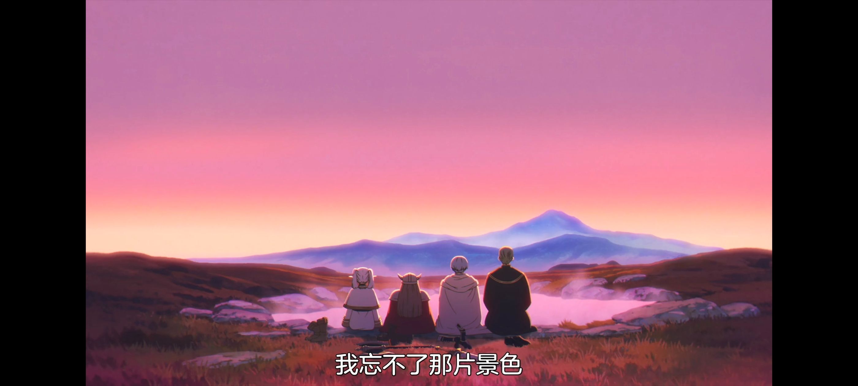 葬送的芙莉莲,动画,动漫,番剧,ACG