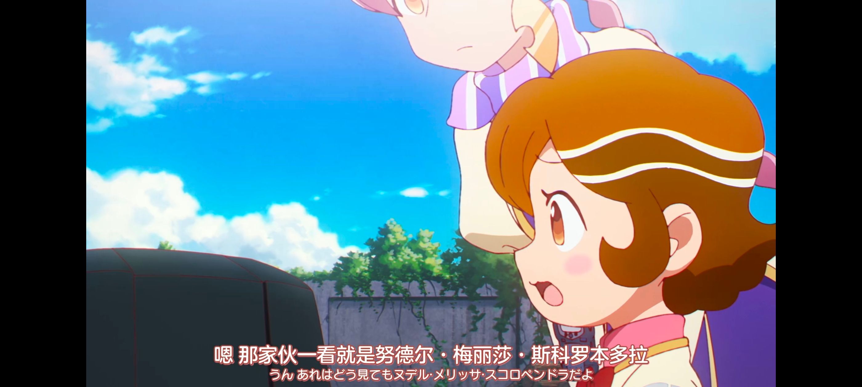 末日后酒店,启示录酒店,动画,动漫,番剧,ACG,二次元