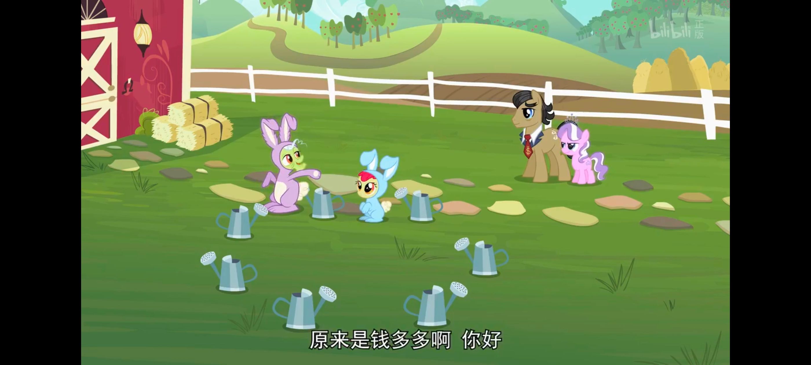 彩虹小马,小马宝莉,我的小马驹,动画,动漫,番剧,ACG