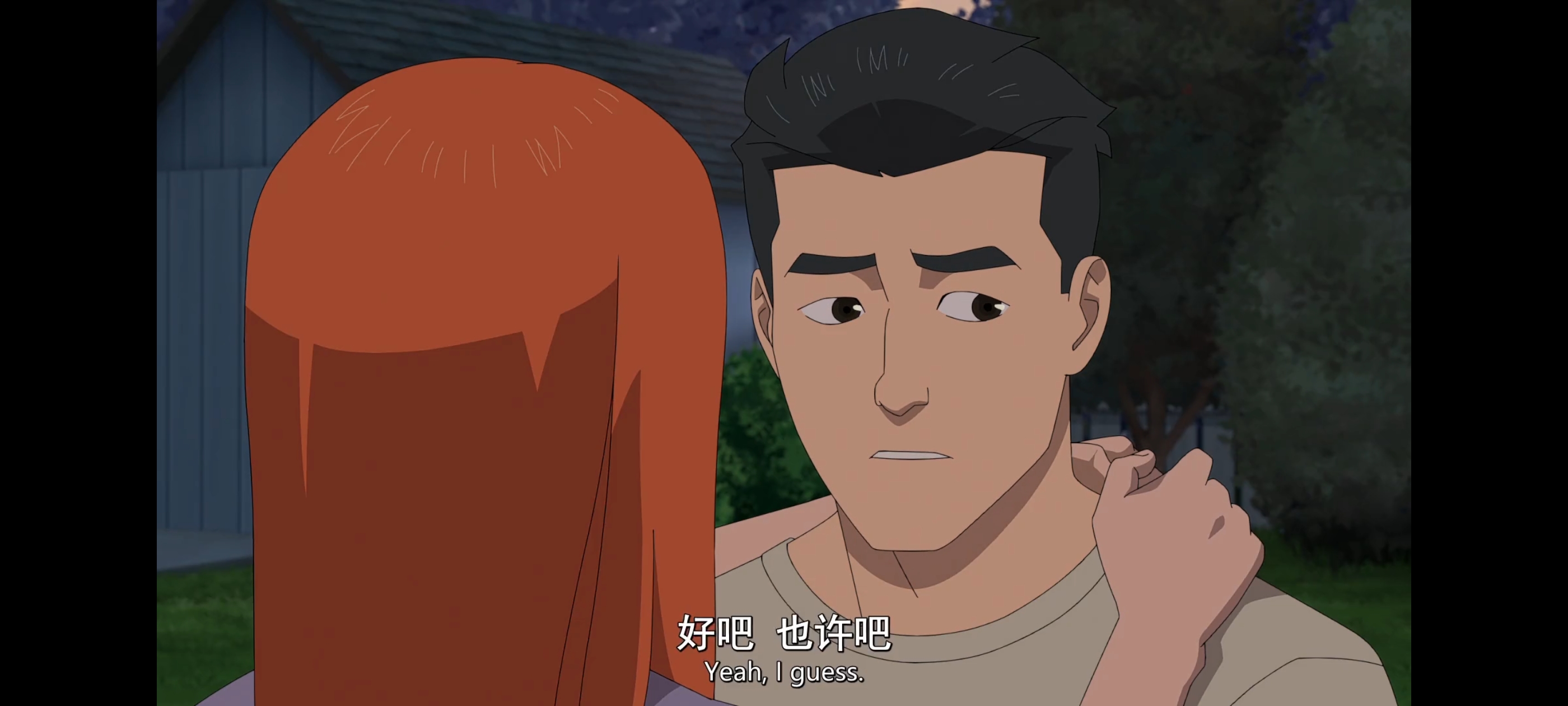 无敌少侠,image,番剧,ACG,二次元,动画,动漫