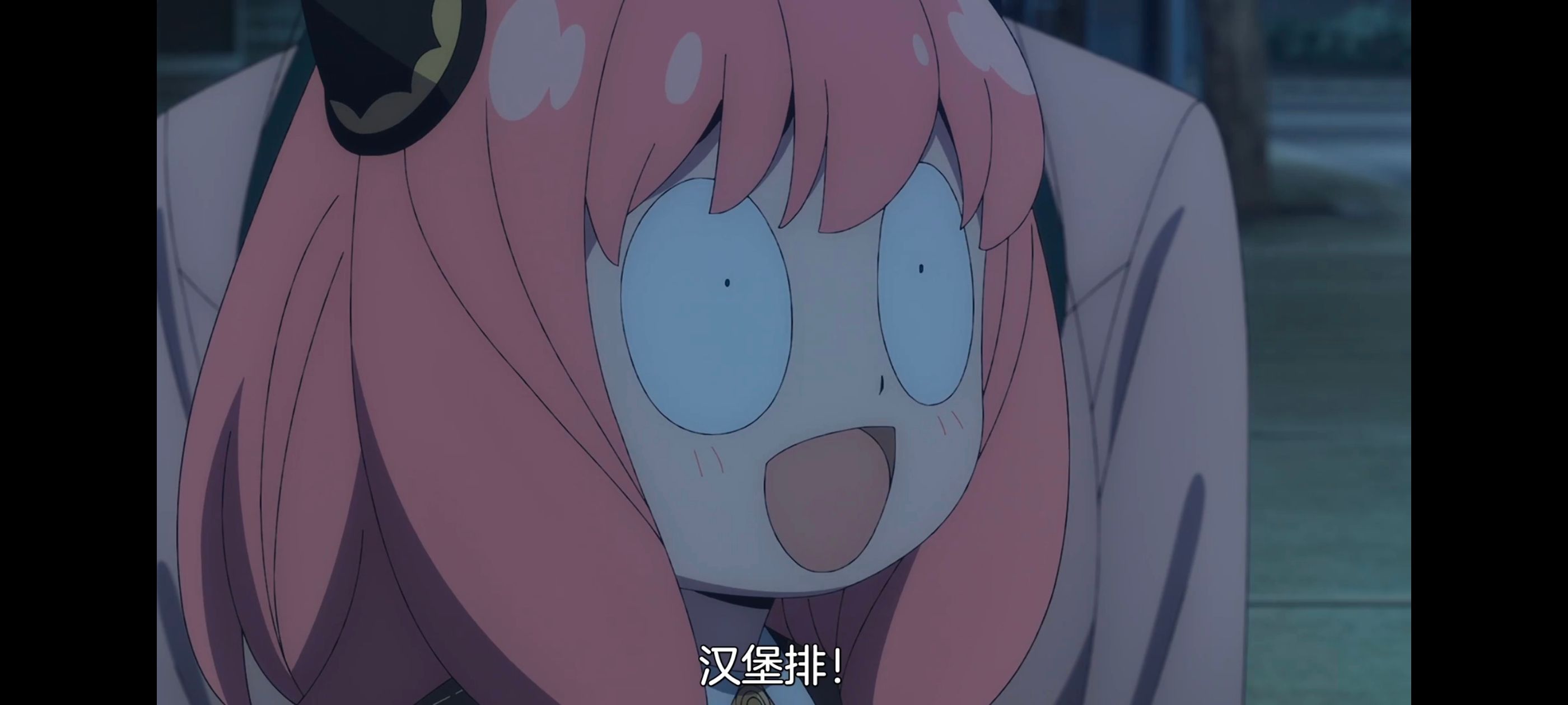 间谍过家家,SPYFAMILY,动画,动漫,番剧,ACG