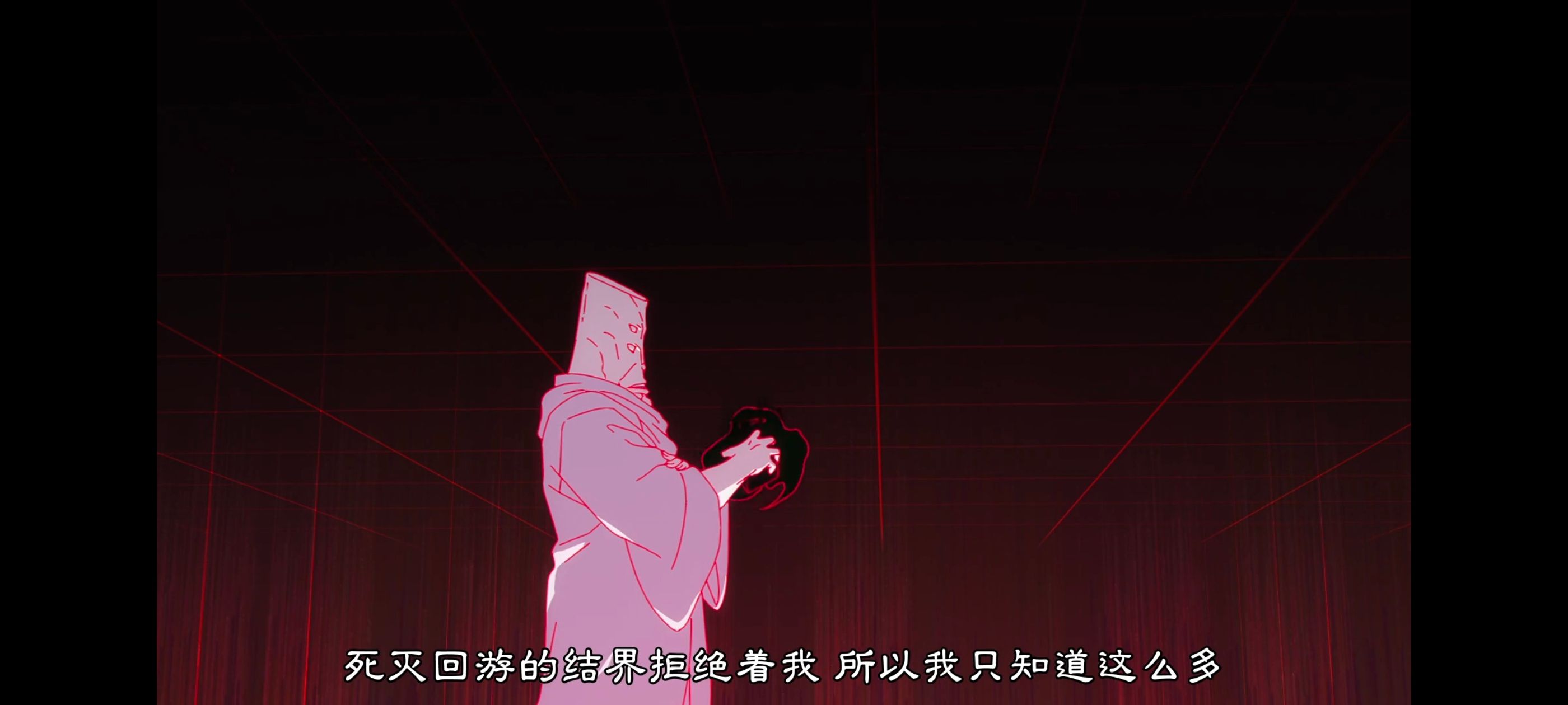 咒术回战,咒术回战死灭回游,番剧,动画,动漫,ACG