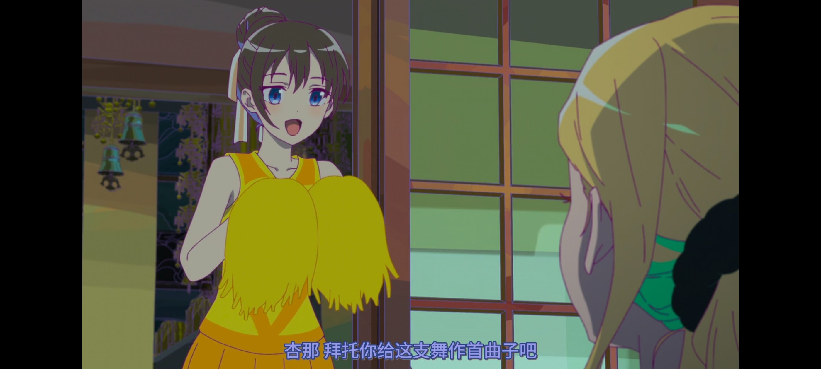 亦叶亦花,变成菜变成花,少女如草花绽放,动漫,动漫区,番剧,动画,ACG