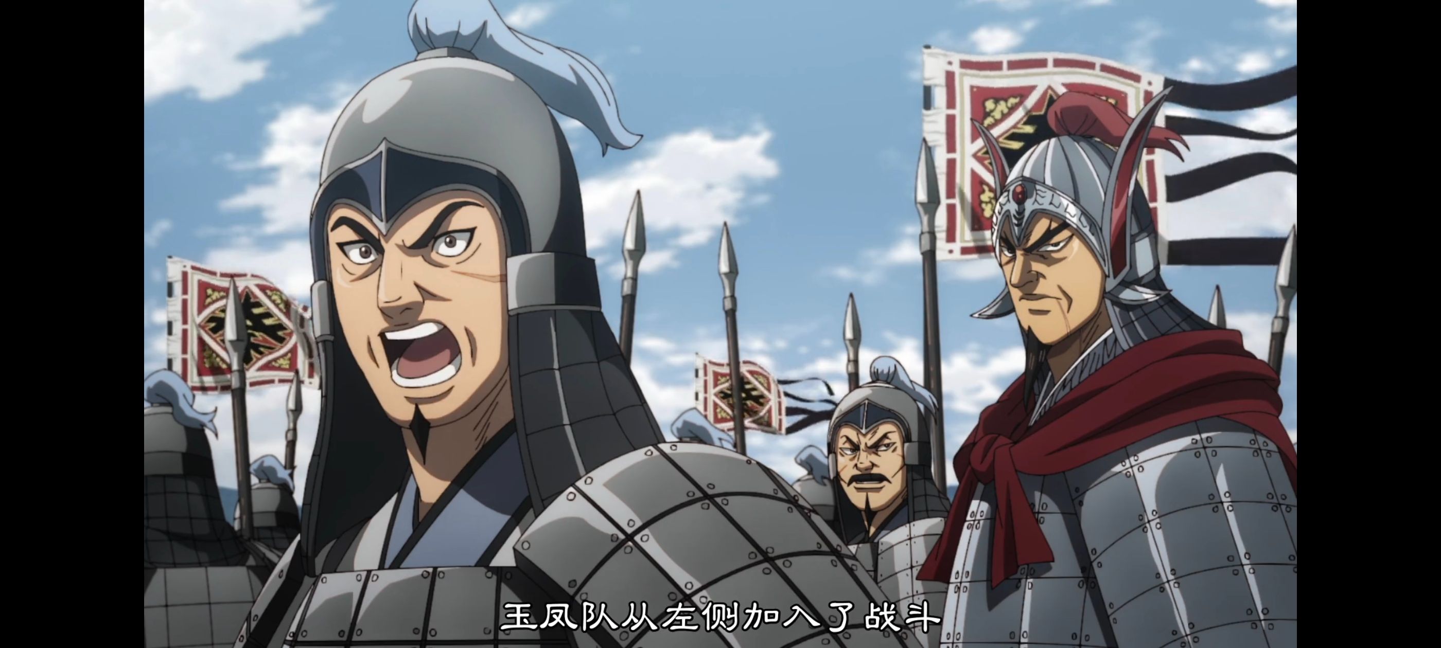 动画,动漫,王者天下,番剧,ACG