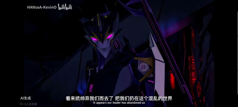 变形金刚,变形金刚领袖之证,动画,动漫,番剧,ACG