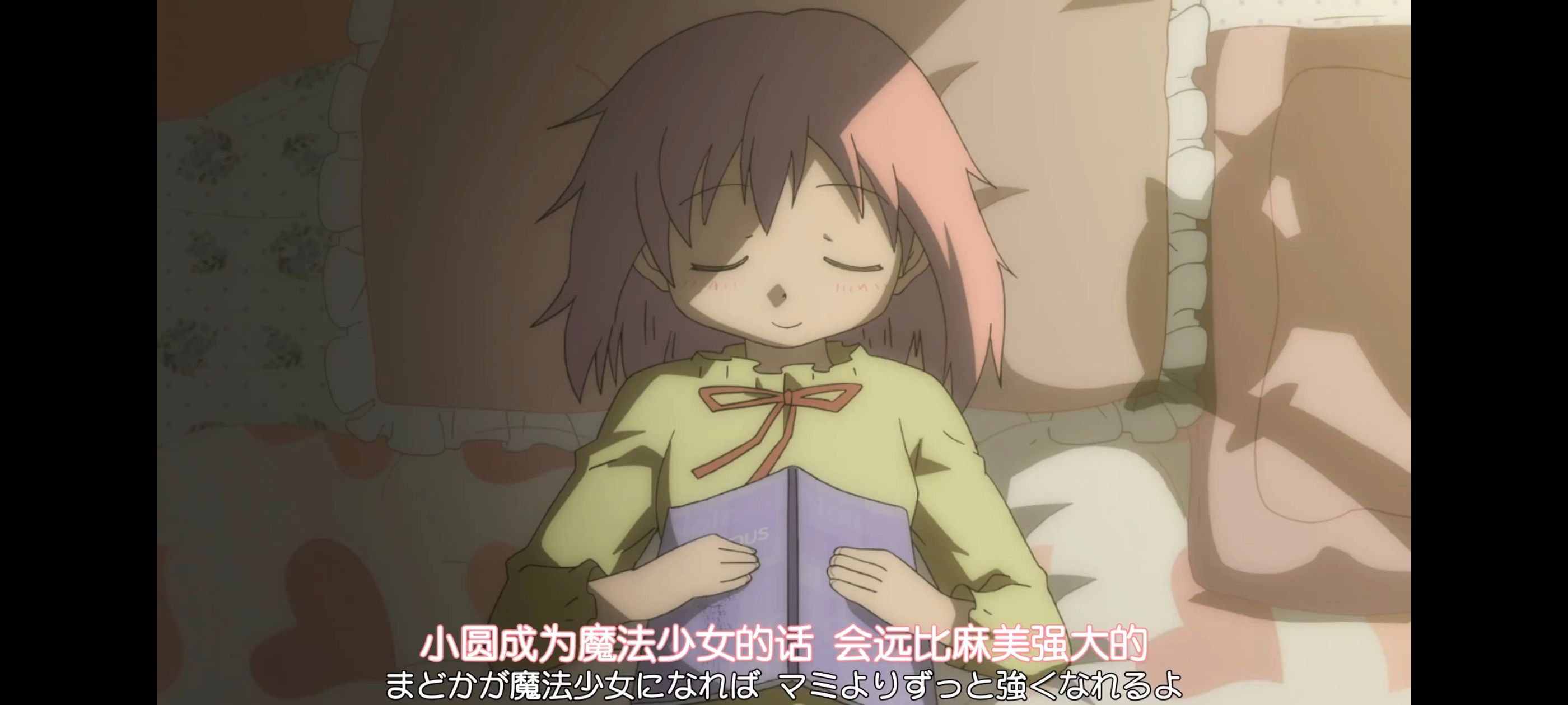 魔法少女小圆,魔法少女,动画,动漫,番剧,ACG