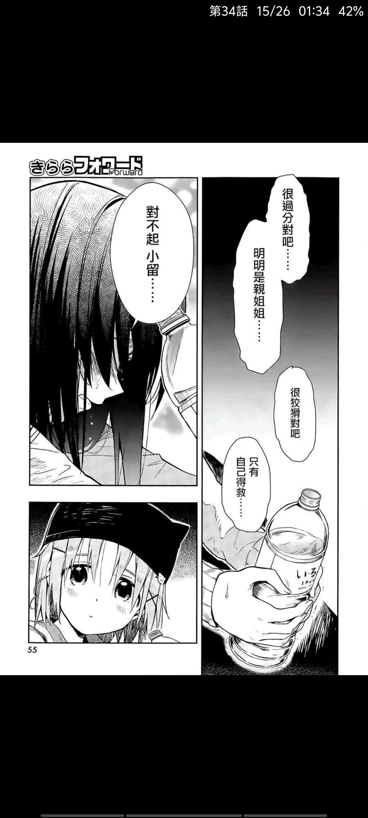 /static/ffb435515e7cb0cc306cbf41445f1c53b9bdd316a54ffc8d79a51447823cc32f.jpg