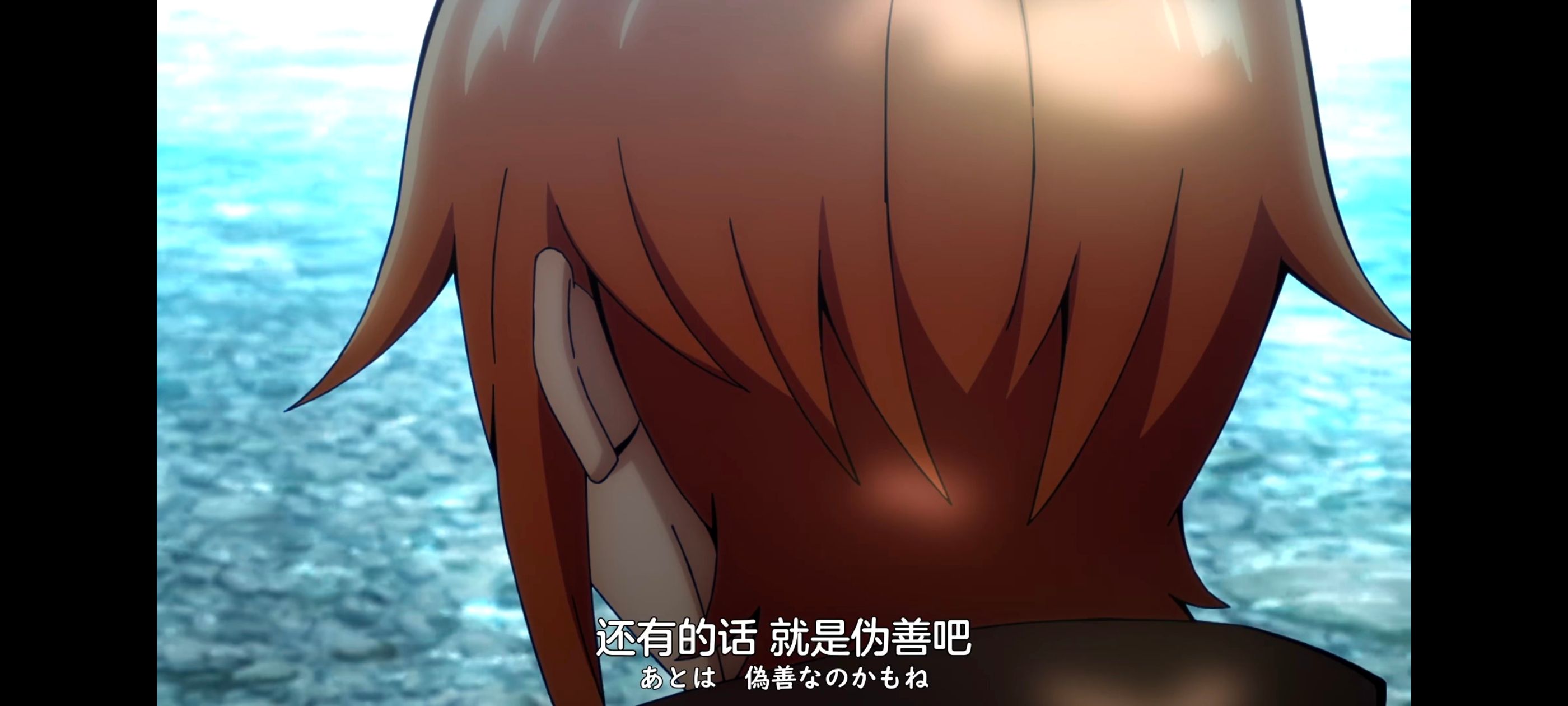 凭你也想讨伐魔王,你这种家伙别想打败魔王,百合,动画,动漫,番剧,ACG