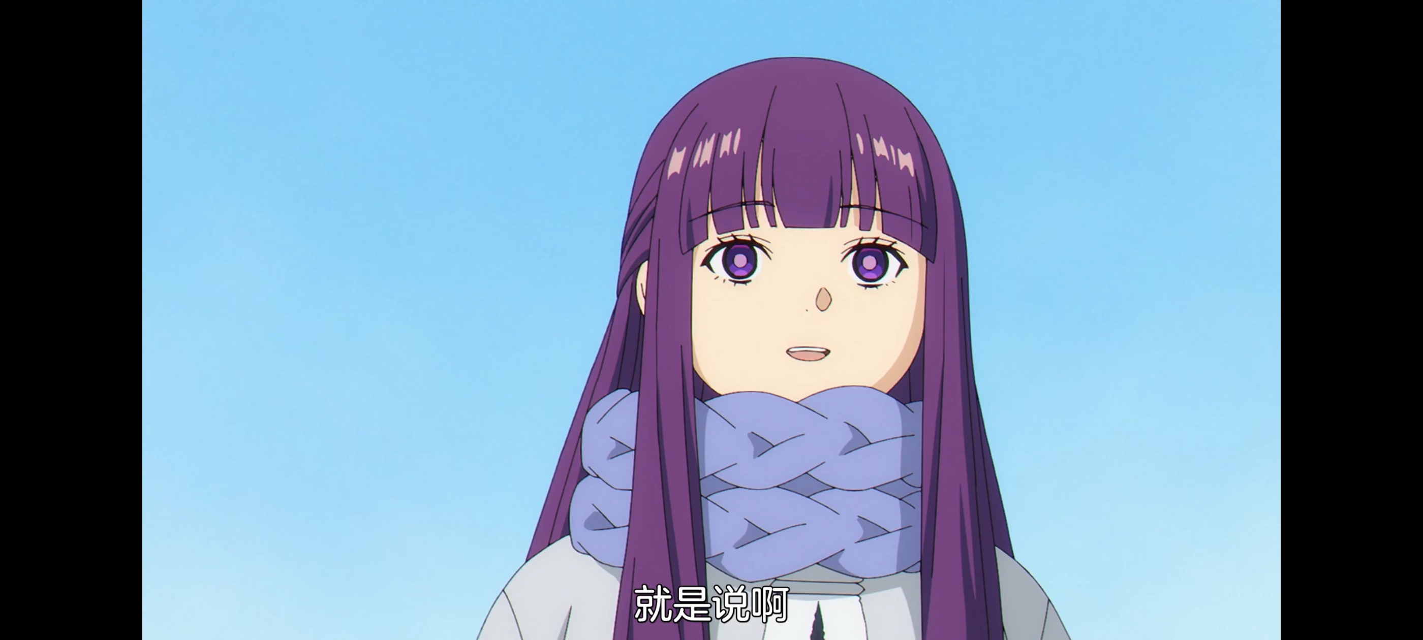 葬送的芙莉莲,动画,动漫,番剧,二次元,ACG