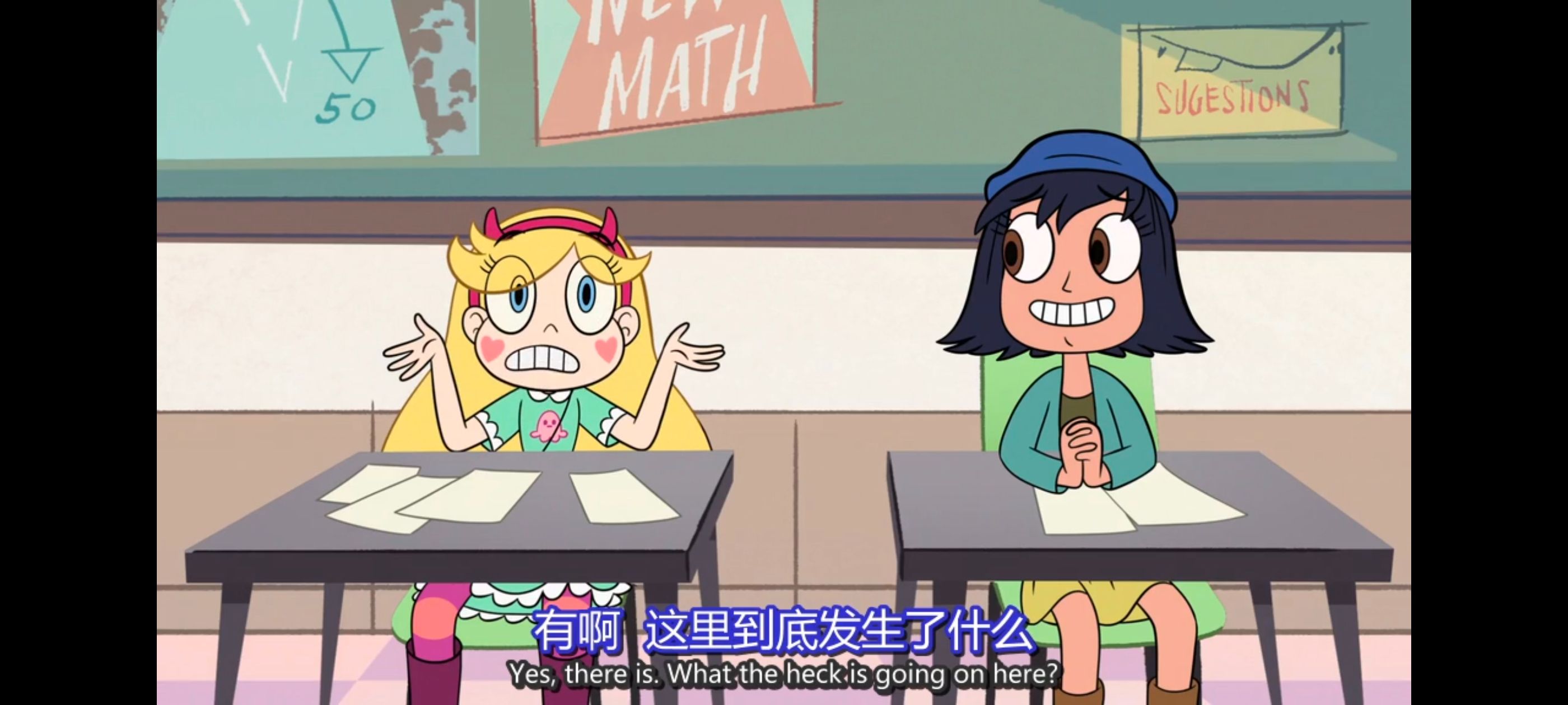 星蝶公主,公主闯天关,欧美动画,欧美动漫,奇幻,迪士尼,动画,动漫,ACG,番剧