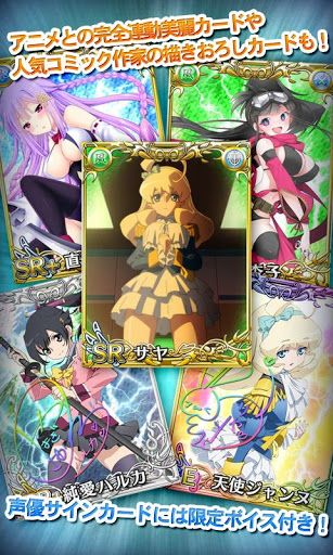 二次元,失传媒体,ACG,动画,OVA,DVD