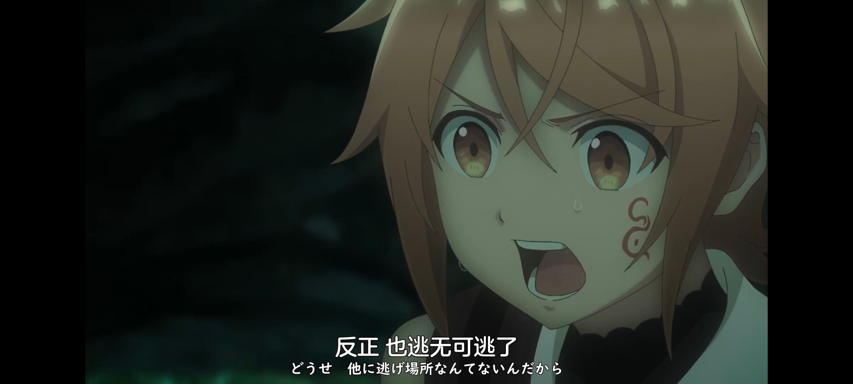 凭你也想讨伐魔王,你这种家伙别想打败魔王,动画,动漫,番剧,ACG