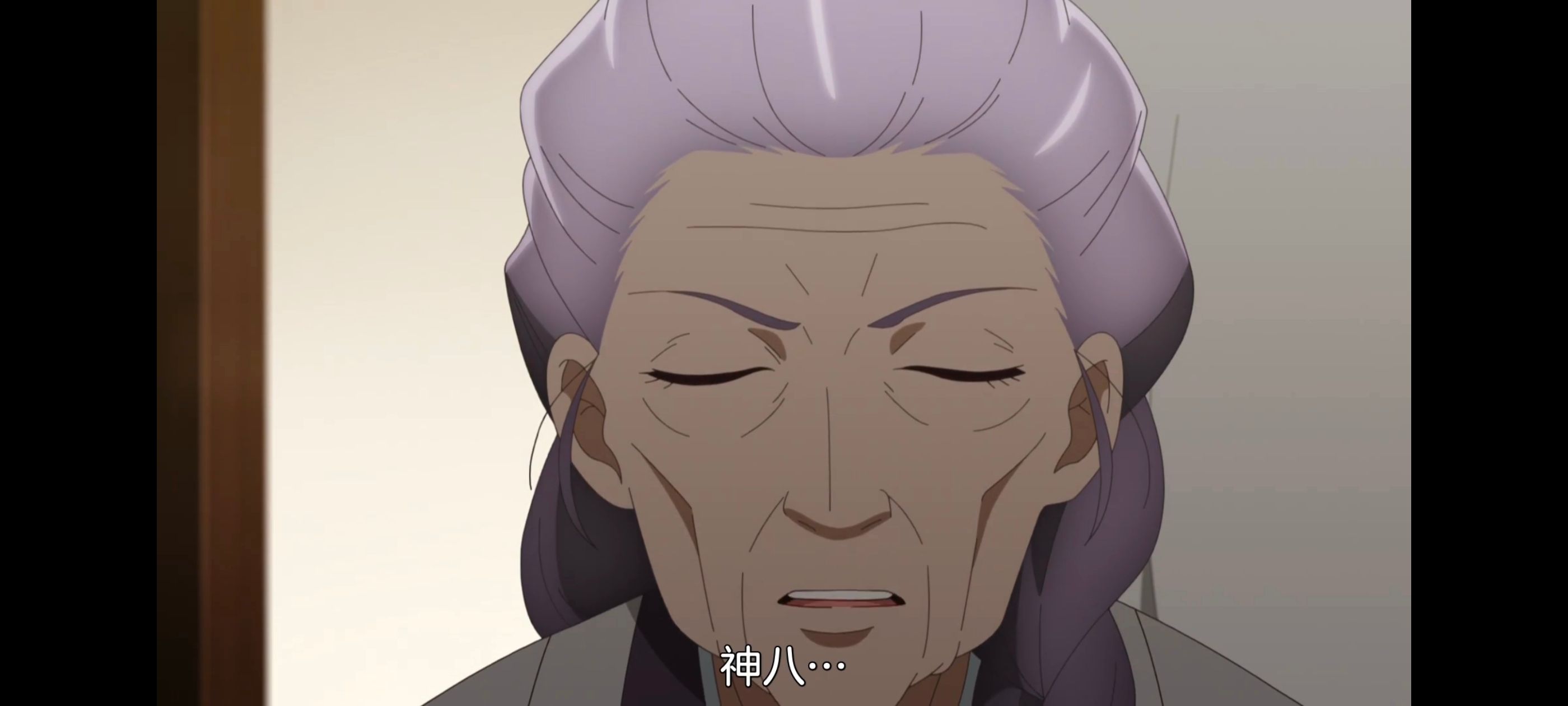 神八小妹并不可怕,小伽椰并不可怕,动画,动漫,番剧,ACG