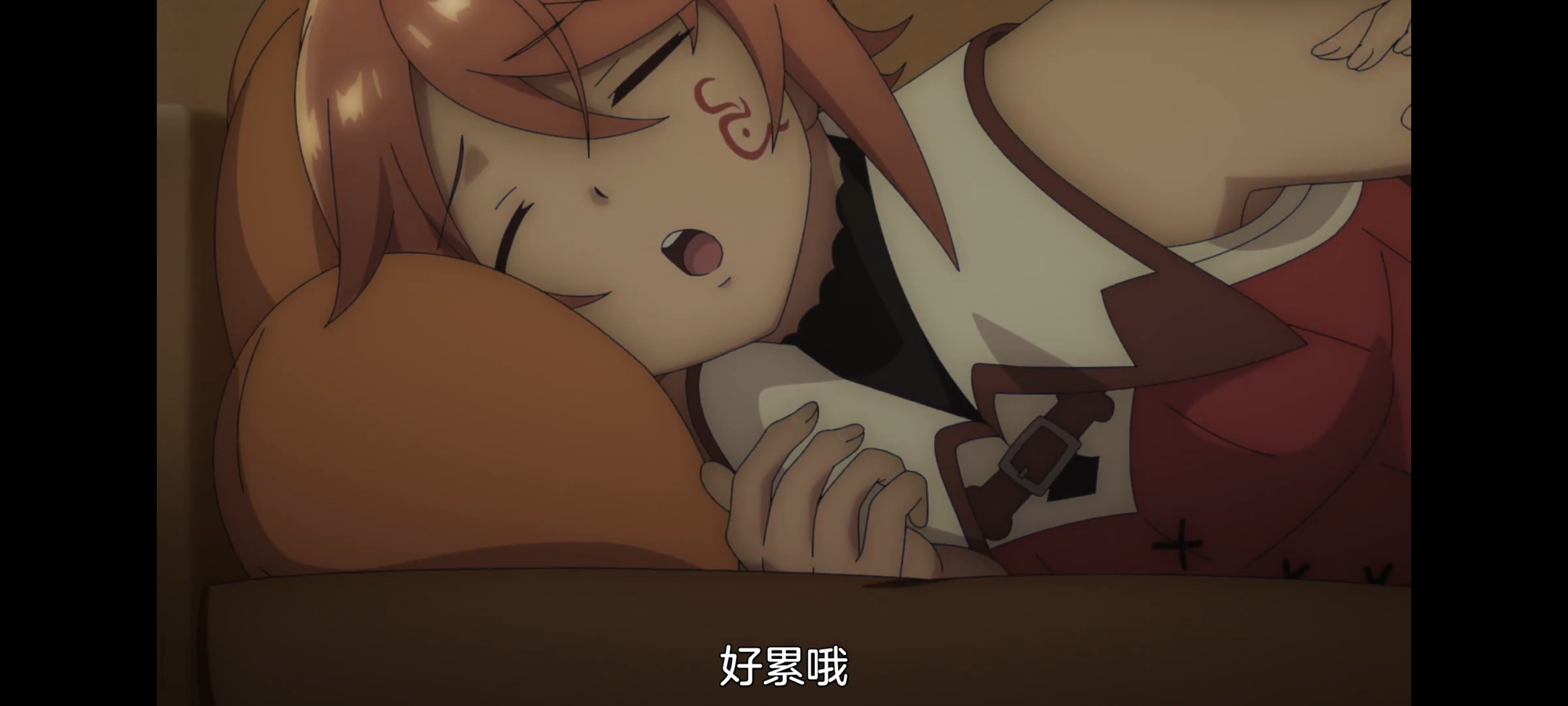 凭你也想讨伐魔王,动画,动漫,番剧,二次元,ACG