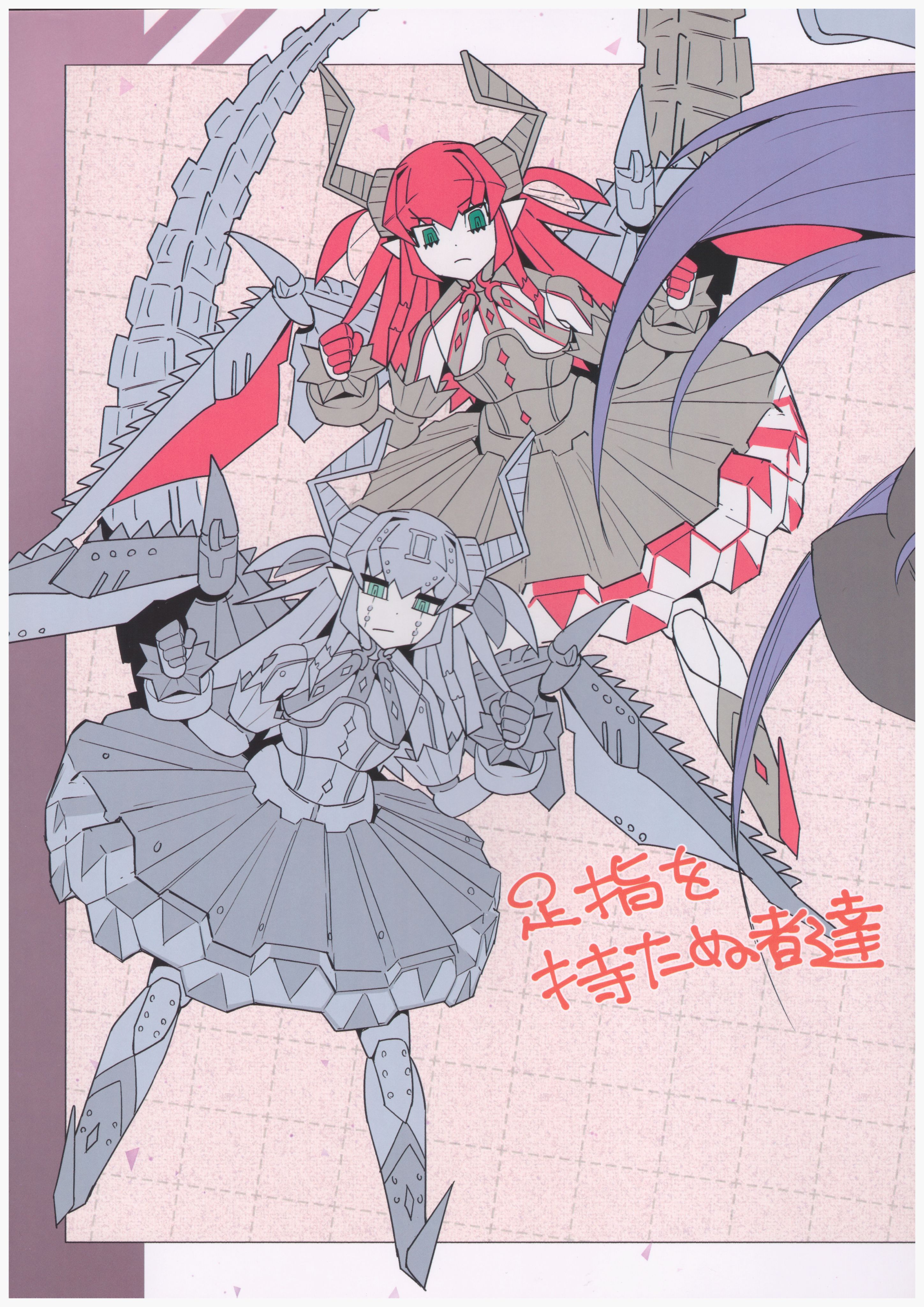 /static/ffd5d8141fff28d0f4f345b7ef48a8da99fae0590dd2816223822b1e02788cbc.jpg