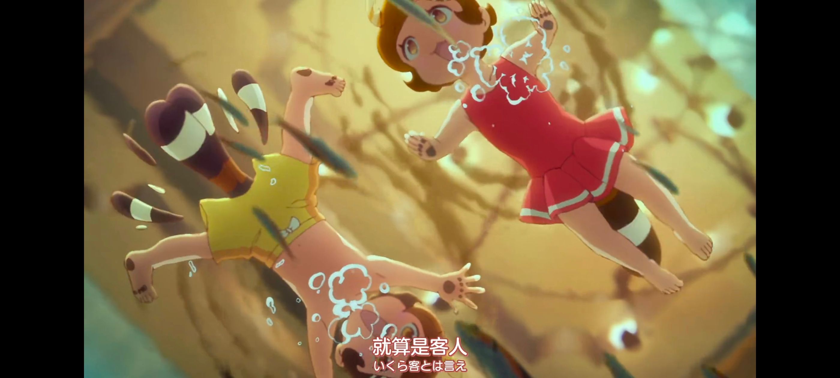 末日后酒店,动画,动漫,番剧,二次元,ACG