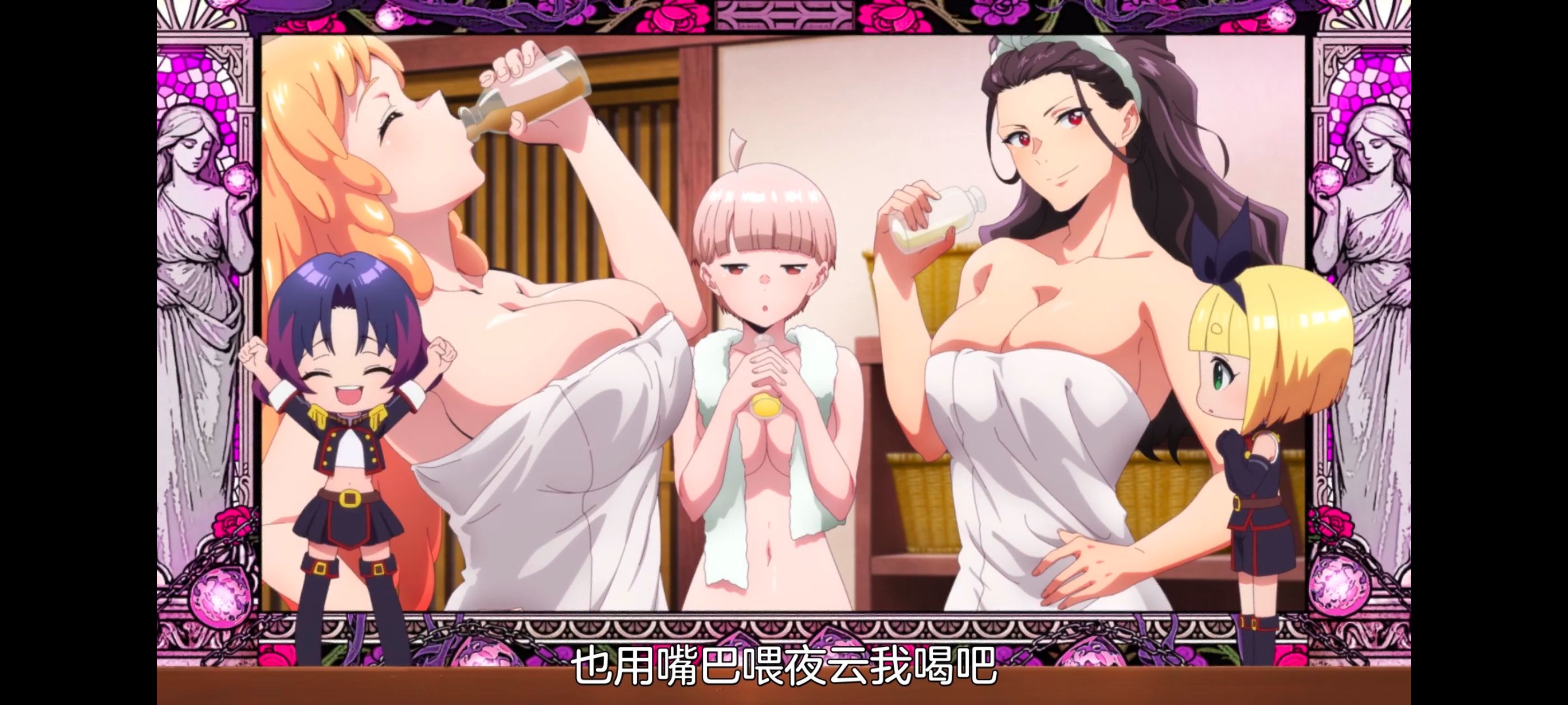 魔都精兵的奴隶,动画,动漫,番剧,ACG