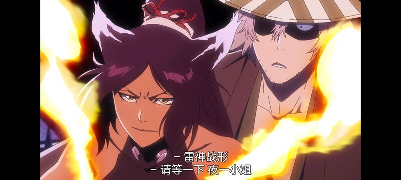 死神,千年血战,Bleach,动画,动漫,番剧,日漫,二次元,ACG