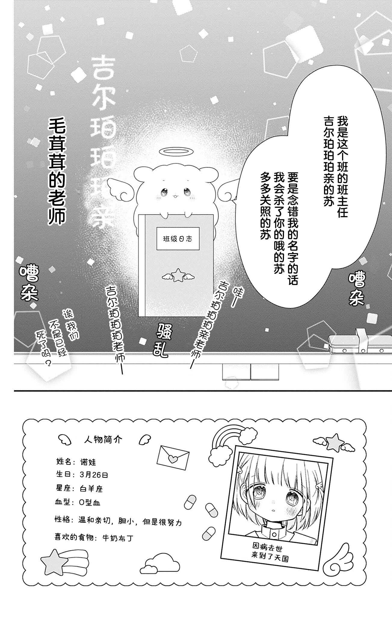 /static/ffe130af67237c8777893eb0f9be130f764cb137fae2f47d2266840aaf75978e.png