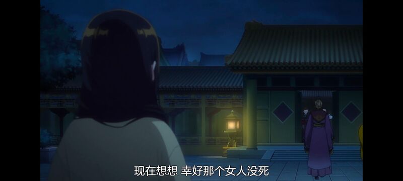 恶女不才请多关照雏宫蝶鼠替换传,虽然我是不完美恶女雏宫蝶鼠替换传,动画,动漫,番剧,二次元,日漫,ACG