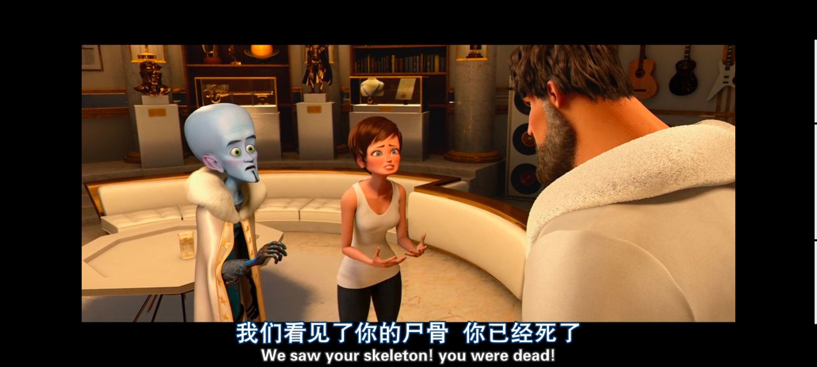 超级大坏蛋,思维大师,动画电影,动画,动漫,欧美动画,欧美动漫,ACG