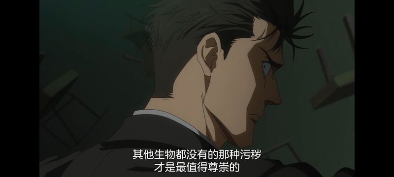 咒术回战,咒术回战死灭回游,动画,动漫,番剧,二次元,ACG